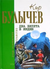 Кровавая Шапочка, или Сказка после сказки