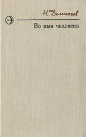 Подготовка к экзамену