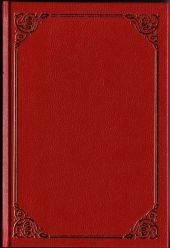 Седьмая Книга Моисея
