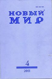 Две сестры и Кандинский