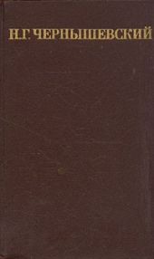 Литературная критика. Том 3.