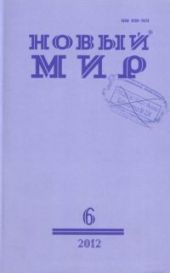 Заболоцкий Николай. Стихи