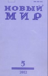 Мама, нас не убьют…Воспоминания