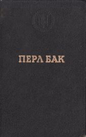 Рассказы