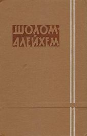 Быть бы свадьбе, да музыки не нашлось