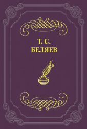 К старому и новому домам в деревне Ключах