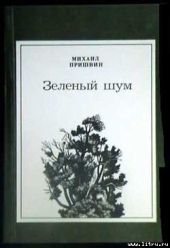 Как я научил своих собак горох есть