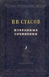 По поводу концертов г-жи Олениной-д'Альгейм