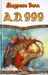 A.D. 999