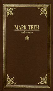 Затеряны в снегу