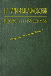 С каких пор в Корее появилось тонкое полотно