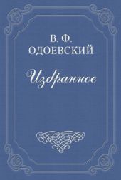 Зачем существуют в Москве бульвары