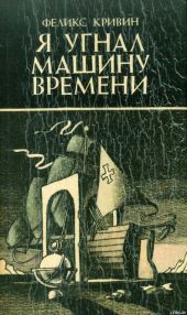 Ходить – ходьба, судить – судьба