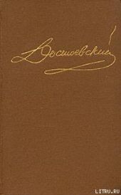 Повести и рассказы 1846-1847