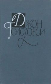 Собрание сочинений. Т. 13