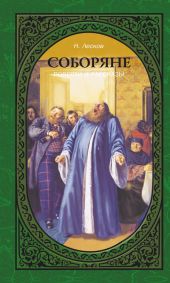 Белый пудель. Лучшие повести и рассказы о животных (сборник)