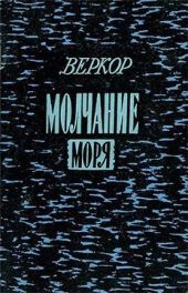 Типография «Верден»