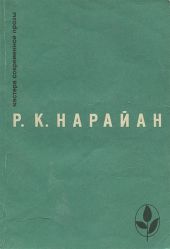 Продавец сладостей. Рассказы. «В следующее воскресенье». «Боги, демоны и другие»