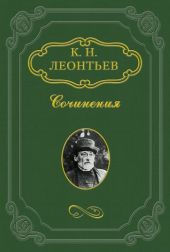 Достоевский о русском дворянстве