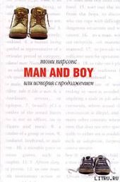 Man and Boy, или История с продолжением