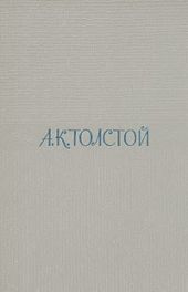 Два дня в киргизской степи