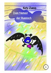 Ivan Named der Russisch