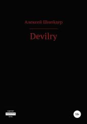 Devilry