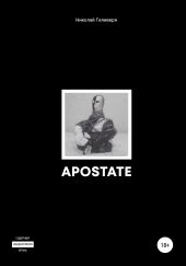 APOSTATE