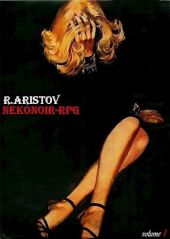 Кошкодевочки в сетях Абвера. Нэконуар-RPG
