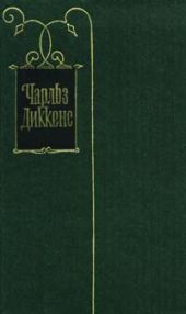 «Рождения. У миссис Мик — сын»