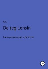 De teg Lensin