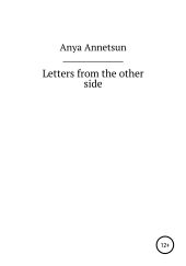 Letters from the other side