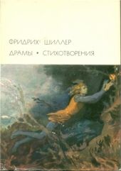 Разбойники (илл. Дехтерева)