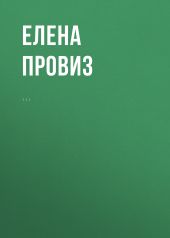 Маркетинг и искусство. Глубина упаковки бизнеса