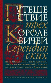 Лучшие эротические романы: яркие истории страстной любви