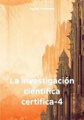 La investigaci?n cient?fica certifica-4