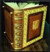 Бератишки с Кольцом