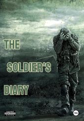 Diary of a Russian soldier