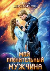 Ларь