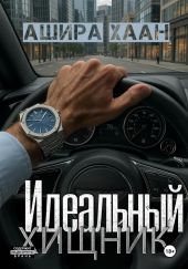 Курс выживания для школьного психолога