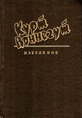 Синяя борода