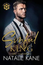 Грешный король