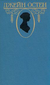 Доводы рассудка