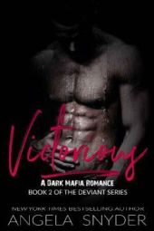 Победоносный