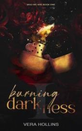 Пылающая тьма