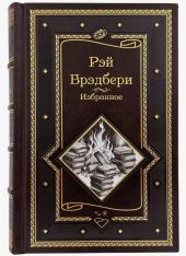 Банка