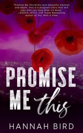 Пообещай мне это