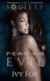 Не убоюсь зла