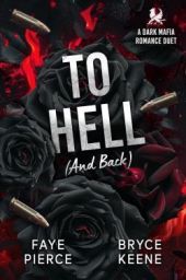 В ад и обратно