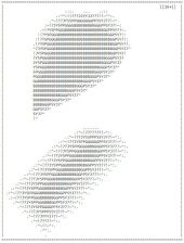 Файл послания 0